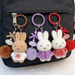 Miffy Cute Creative Fashion Plush Keychain Portable Decorative Rabbit Pendant Anime Bag Kawaii Suitable for Men and Women Gifts