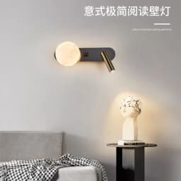 Wall Lamp Nordic Modern Black and White Minimalist Living Room Sofa Background Wall Decorative Lamp Light Luxury Bedroom Bedside