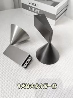 Italian Designer's Minimalist Aluminum Bedside Wall Lamp Corridor Staircase Background Wall Conical Geometric Warm Wall Lamp