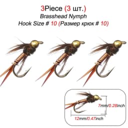 3Pcs Wet Fly Flies for Trout Fishing Flies Artificial Insect Hook Bait Mosquito Fly Fishing Trout Lures