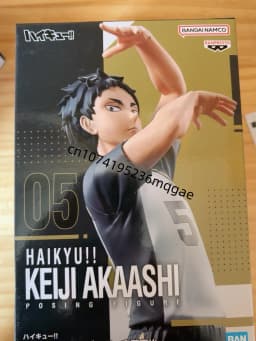 In Stock Bandai BANPRESTO Haikyuu Oikawa Tooru Kotaro Bokuto Kei Tsukishima Desktop Ornaments Anime Action Figures Model Gift