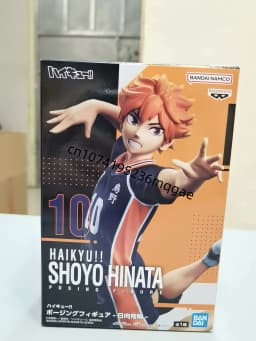In Stock Bandai BANPRESTO Haikyuu Oikawa Tooru Kotaro Bokuto Kei Tsukishima Desktop Ornaments Anime Action Figures Model Gift