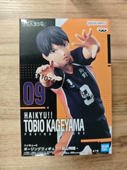In Stock Bandai BANPRESTO Haikyuu Oikawa Tooru Kotaro Bokuto Kei Tsukishima Desktop Ornaments Anime Action Figures Model Gift