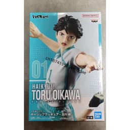 In Stock Bandai BANPRESTO Haikyuu Oikawa Tooru Kotaro Bokuto Kei Tsukishima Desktop Ornaments Anime Action Figures Model Gift