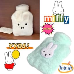 Miffy Cute Cartoon Plush Hot Water Bottle Cap Winter Hand Warmer and Bed/Sofa Heating Mat Anti Burn and Explosion proof Design