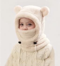 2-8Y Baby Boys And Girls In Autumn And Winter Warm Hats Cute Ears To Prevent Cold Hat Scarf Integrated Face Ion Mask Mask Hat