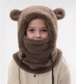 2-8Y Baby Boys And Girls In Autumn And Winter Warm Hats Cute Ears To Prevent Cold Hat Scarf Integrated Face Ion Mask Mask Hat