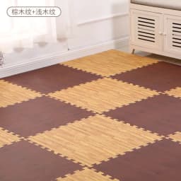 10/20Pcs Wood Grain Puzzle Floor Foam Carpet Bedroom Splicing Mat Baby Sports Play Mat Decorative Carpet Exercise Tiles 30*30cm