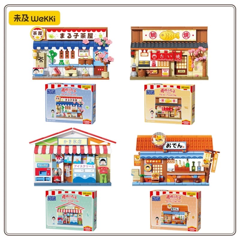 In Stock Wekki Chi Bi Maruko Delicious Town Street View Assembly Shop DIY Model Assembly Trendy Play Kawaii Toy Ornament Gift