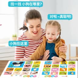 Children's Early Education Enlightenment Audiobook, Bilingual in Chinese and English, Children's Learning Assistance Book