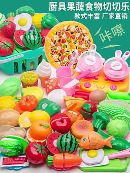Children Pretend Toy Fruits Cutting Simulate Kitchen Toys Set Pizza Vegetable Fruit Cutting Toy Kitchen Accessories Gift or Kids