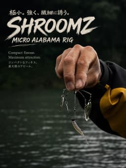 Hopeblaze Shroomz Micro Alabama Rig 5cm 3g Gold Silver Wire Bait Blade Lure for Large/Smallmouth Spotted Bass Finesse Fishing