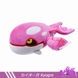 26cm Kawaii Spheal Plush Toy Cute Cartoon Stuffed Doll Soft Throw Pillow Birthday Gift for Kids Boys Home Room Decoration