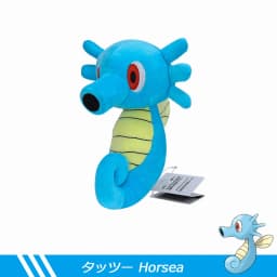 26cm Kawaii Spheal Plush Toy Cute Cartoon Stuffed Doll Soft Throw Pillow Birthday Gift for Kids Boys Home Room Decoration