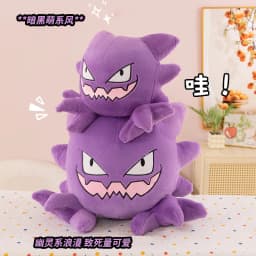 Pokemon Kawaii Gengar Haunter Soft Plush Toys Anime Fire Breathing Dragon Psyduck Pikachu Stuffed Peluche Dolls Birthday Gift