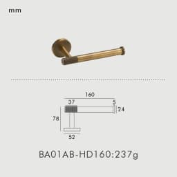 NURLIN Brass Knurled Antique Bronze Bathroom Hardware Towel Rack Toilet Paper Holder Wall Hook