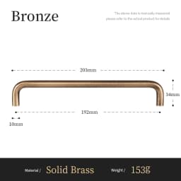 Santaya U-shaped Antique Brass Brushed Furniture Handle Solid Brass Shell Drawer Knob Modern Simple Kitchen Cabinet Long Pull