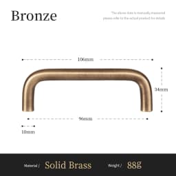 Santaya U-shaped Antique Brass Brushed Furniture Handle Solid Brass Shell Drawer Knob Modern Simple Kitchen Cabinet Long Pull