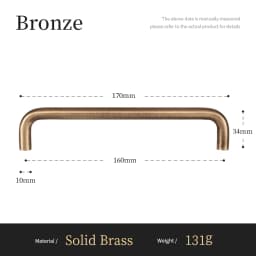 Santaya U-shaped Antique Brass Brushed Furniture Handle Solid Brass Shell Drawer Knob Modern Simple Kitchen Cabinet Long Pull