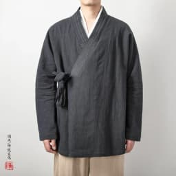 Men's Chinese Style Linen Cardigan Jacket Loose Black Kimono Jacket Solid Color Self-Tie Hanfu Traditional Clothing 4Xl