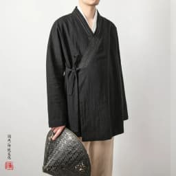 Men's Chinese Style Linen Cardigan Jacket Loose Black Kimono Jacket Solid Color Self-Tie Hanfu Traditional Clothing 4Xl