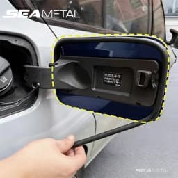 SEAMETAL Car Fuel Cap Seal Strip Waterproof Dust-Protection Gas Cap Rubber Sealing Gap Filler Self Adhesive Weather Stripping
