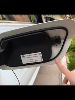 SEAMETAL Car Fuel Cap Seal Strip Waterproof Dust-Protection Gas Cap Rubber Sealing Gap Filler Self Adhesive Weather Stripping