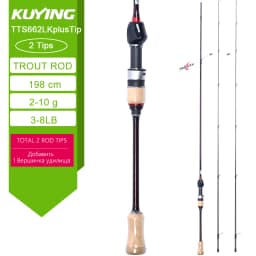 KUYING TETON Spinning Casting Rod For Fishing Lure Rods BFS Pole Carbon 0.8-8g 1-8lb FUJI Parts Baitcaster