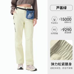 GOLDEN CAMEL Outdoor Hiking Pants Men Women Windproof Waterproof Breathable Wear-resistant Tear-resistant Hiking Soft Shell Trou