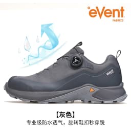 HUMTTO EVENT waterproof Outdoor Hiking boots Men waterproof hunting Boots Tactical Desert Ankle shoes trekking Walking Sneakers