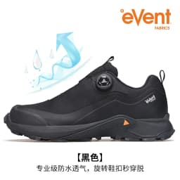 HUMTTO EVENT waterproof Outdoor Hiking boots Men waterproof hunting Boots Tactical Desert Ankle shoes trekking Walking Sneakers