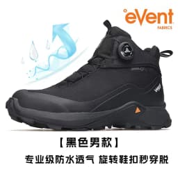 HUMTTO EVENT waterproof Outdoor Hiking boots Men waterproof hunting Boots Tactical Desert Ankle shoes trekking Walking Sneakers