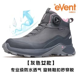 HUMTTO EVENT waterproof Outdoor Hiking boots Men waterproof hunting Boots Tactical Desert Ankle shoes trekking Walking Sneakers