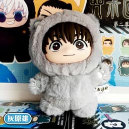 Jujutsu Kaisen Blind Box Plush Keychain JJK Anime Character Bag Charm Car Pendant Mystery Doll Collectible Toy Birthday Gift Fan
