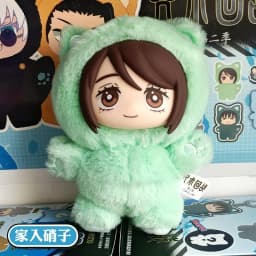 Jujutsu Kaisen Blind Box Plush Keychain JJK Anime Character Bag Charm Car Pendant Mystery Doll Collectible Toy Birthday Gift Fan