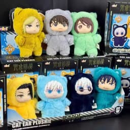 Jujutsu Kaisen Blind Box Plush Keychain JJK Anime Character Bag Charm Car Pendant Mystery Doll Collectible Toy Birthday Gift Fan