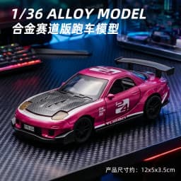 1:36 NISSAN GTR & RX7 MX5 Openable Doors Pull Back Toy, Painted Vehicle Collectible Ornament, Ideal Birthday Gift for Kids