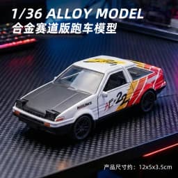 1:36 NISSAN GTR & RX7 MX5 Openable Doors Pull Back Toy, Painted Vehicle Collectible Ornament, Ideal Birthday Gift for Kids