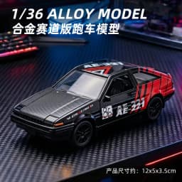 1:36 NISSAN GTR & RX7 MX5 Openable Doors Pull Back Toy, Painted Vehicle Collectible Ornament, Ideal Birthday Gift for Kids