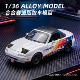 1:36 NISSAN GTR & RX7 MX5 Openable Doors Pull Back Toy, Painted Vehicle Collectible Ornament, Ideal Birthday Gift for Kids