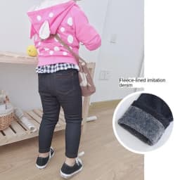 New Winter Children's Jeans Boys and Girls' Solid Color Thin Velvet Elastic Belt Jeans Infant Elastic Denim Pants 1-6Y