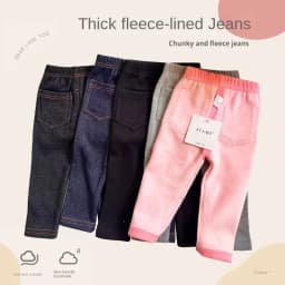 New Winter Children's Jeans Boys and Girls' Solid Color Thin Velvet Elastic Belt Jeans Infant Elastic Denim Pants 1-6Y