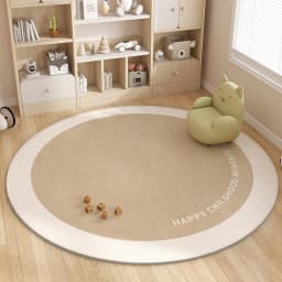 VIKAMA Mori Short Pile Carpet Hypoallergenic Children's Room Bedroom Mat Non-slip Game Blanket Kindergarten Lunch Mat