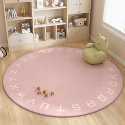 VIKAMA Mori Short Pile Carpet Hypoallergenic Children's Room Bedroom Mat Non-slip Game Blanket Kindergarten Lunch Mat