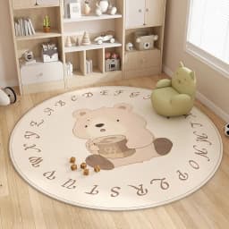 VIKAMA Mori Short Pile Carpet Hypoallergenic Children's Room Bedroom Mat Non-slip Game Blanket Kindergarten Lunch Mat