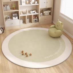 VIKAMA Mori Short Pile Carpet Hypoallergenic Children's Room Bedroom Mat Non-slip Game Blanket Kindergarten Lunch Mat