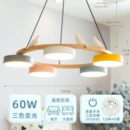 Nordic Wooden circle chandelier Bird lamp for Living Room Colour lamp Minimalist Bedroom Living Room Main Light dining lamp
