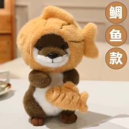22cm Kawaii Taiyaki Headgear Toys Otter Cartoon Stuffed Animals Soft Prawn Sea Otters Plush Dolls for Girls Gifts Home Decor