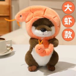 22cm Kawaii Taiyaki Headgear Toys Otter Cartoon Stuffed Animals Soft Prawn Sea Otters Plush Dolls for Girls Gifts Home Decor