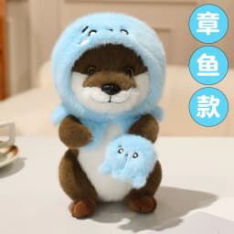 22cm Kawaii Taiyaki Headgear Toys Otter Cartoon Stuffed Animals Soft Prawn Sea Otters Plush Dolls for Girls Gifts Home Decor